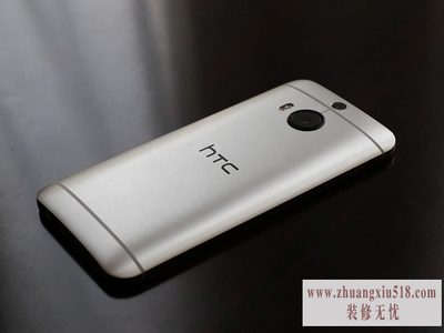 htcֻƼ