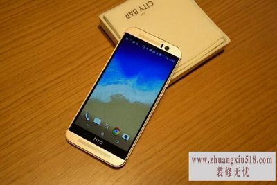 htcֻƼ