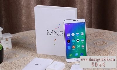 魅族手机报价