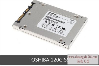 ssd硬盘装系统