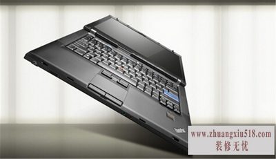 thinkpad笔记本维修