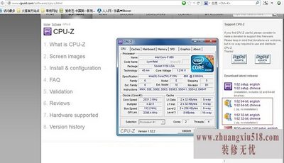 cpu