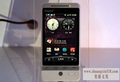 多普达手机屏幕死机