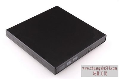 移动光驱没反应