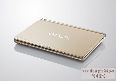 vaio