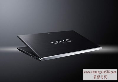 vaio