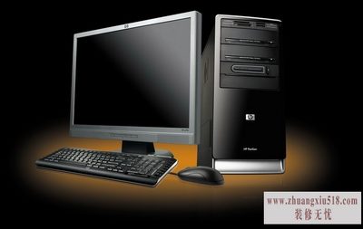 erazerx700
