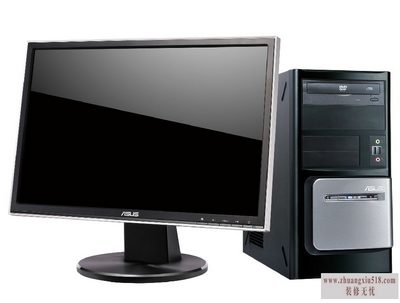 erazerx700