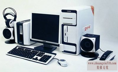 erazerx700