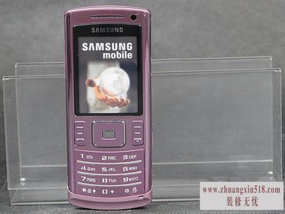 三星u808e