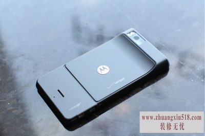 mb810