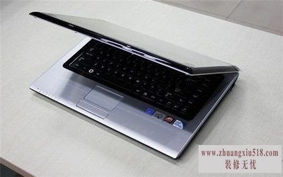 三星r518