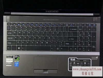 i7װ嵥