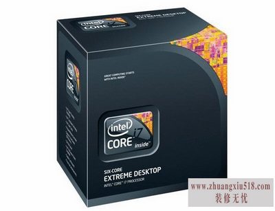 i7װ嵥