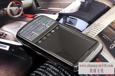 cect手机恢复出厂密码