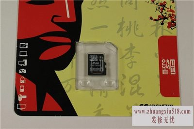 8gڴ濨Ǯ