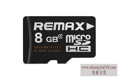 8gڴ濨Ǯ