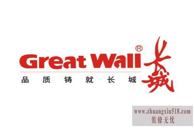 长城笔记本装系统