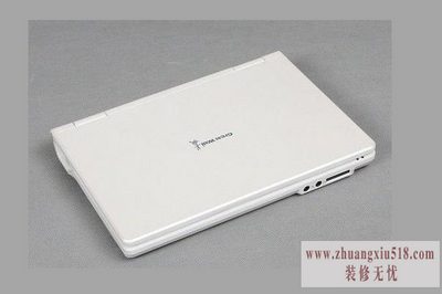 长城笔记本开不了机