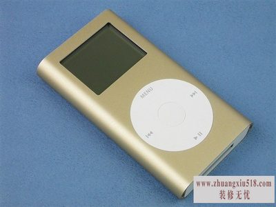 ipodmini