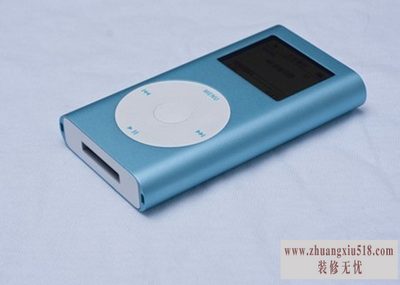 ipodmini