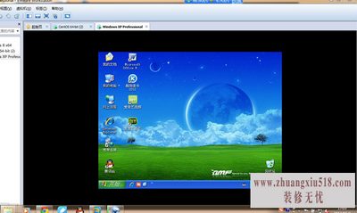 虚拟机安装xp