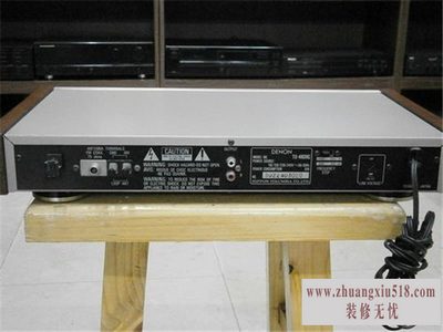 天龙音响报价