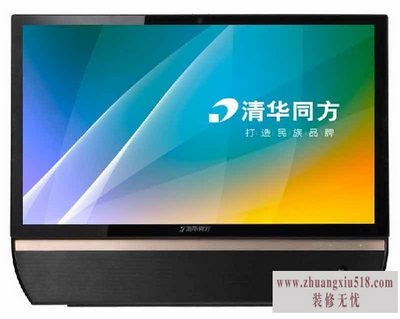 廪ͬۺ绰