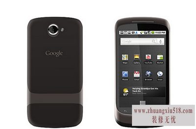 google手机设置