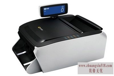科密点钞机升级
