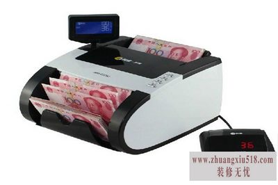 科密点钞机升级