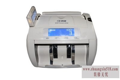 科密点钞机升级