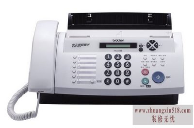 兄弟传真机怎么样