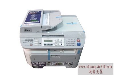 兄弟传真机怎么样