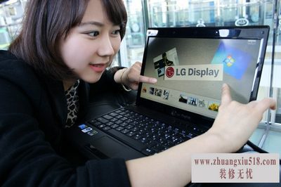 lg笔记本维修点