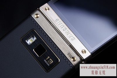 水货手机报价