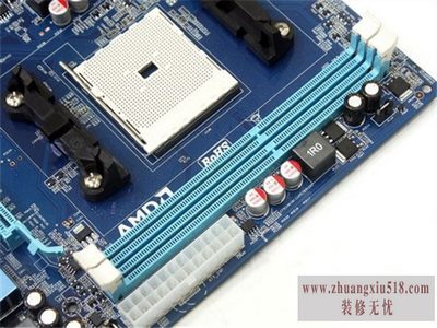 a55主板价格