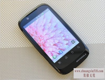 摩托罗拉xt531价格