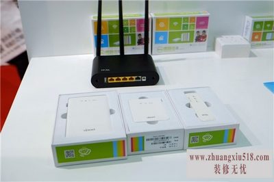 商用路由器设置