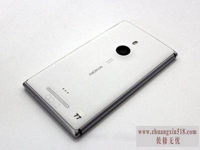 ŵ925
