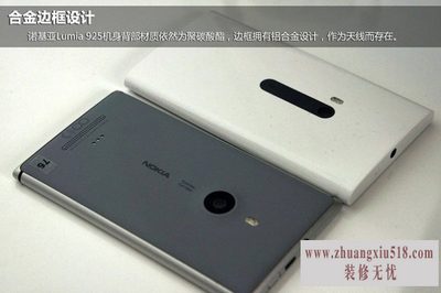 ŵ925