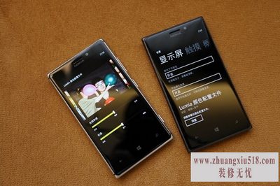 ŵ925