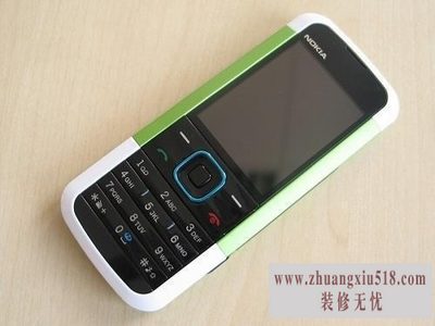 ŵ5000