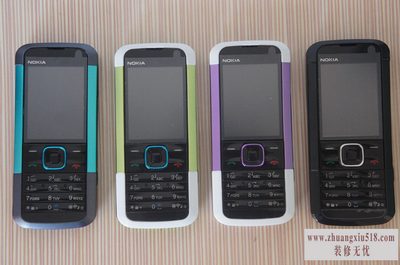 ŵ5000