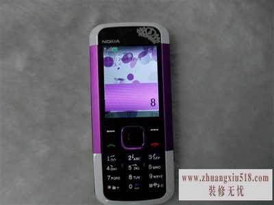 ŵ5000
