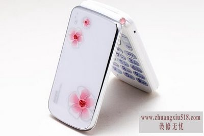 贝尔丰手机价格