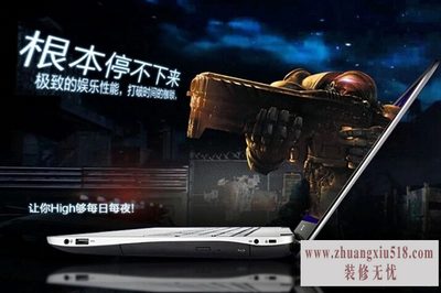 华硕n系列价格