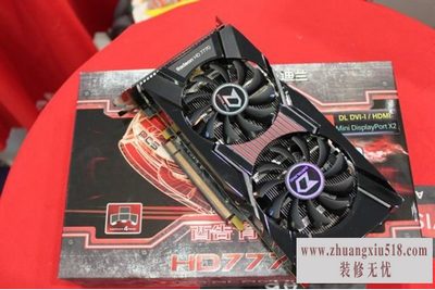 迪兰显卡双屏设置