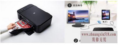彩色喷墨打印机排名