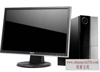游戏台式电脑价格